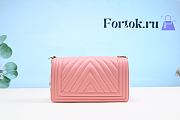 Chanel Medium Old Metallic Chevron Quilted Boy Flap Bag Grained Leather Pastel Pink A67086 25×15×7.5cm - 2