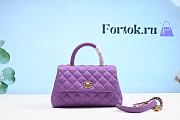 Fortok Chanel Coco Grained Leather Bag Purple 24cm - 1