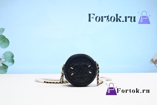 Chanel CC Filigree Grained Round Clutch with Chain Bag Black A1 - 1