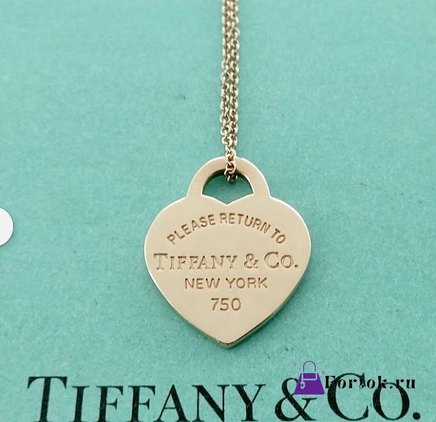 Fortok Tiffany & Co Heart Pendant Charm Gold Necklace - 1