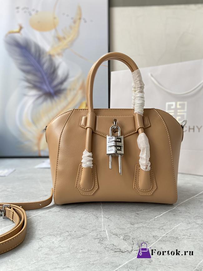 Fortok Givenchy Mini Antigona Lock Leather Bag Brown 23x27x13cm - 1