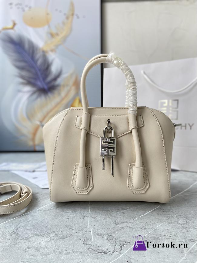 Fortok Givenchy Mini Antigona Lock Leather Bag Beige 23x27x13cm - 1