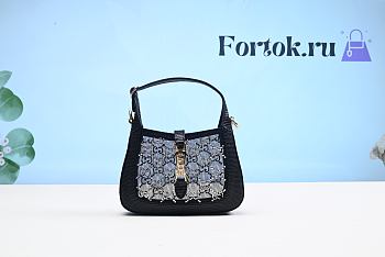 Fortok Gucci Jackie 1961 Lizzard Hobo Bag Black 19cm