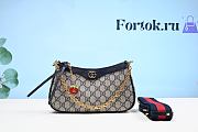 Fortok Gucci Ophidia Bag Beige and Blue GG Supreme Canvas 25x15.5x6cm - 1