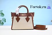 Louis Vuitton On My Side PM Canvas/Leather in Brown M59905 25x20x12cm - 1