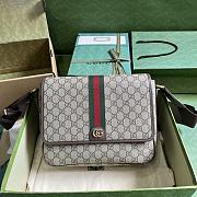 Fortok Gucci Ophidia Medium Messenger Bag Beige 761741 28x22x8cm - 1