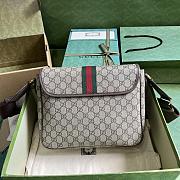 Fortok Gucci Ophidia Medium Messenger Bag Beige 761741 28x22x8cm - 4