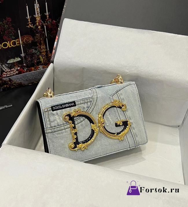 Fortok Dolce & Gabbana Patchwork Light Denim Bag 23x17x6.5cm - 1