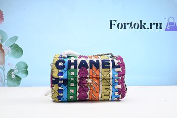 Chanel Flap Bag Printed Fabric Multicolor 24.5x15x5cm