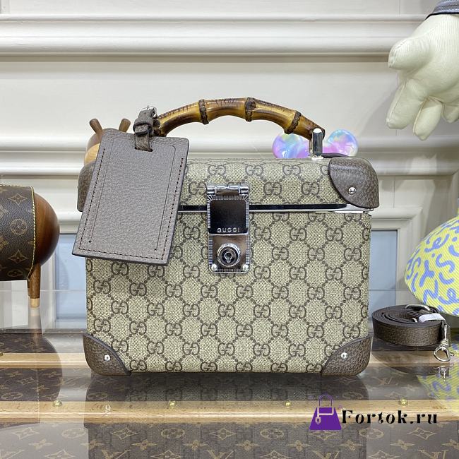 Fortok Gucci Globe-Trotter GG Beauty Case In Beige And Ebony GG Supreme Canvas  - 1