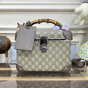 Fortok Gucci Globe-Trotter GG Beauty Case In Beige And Ebony GG Supreme Canvas  - 1