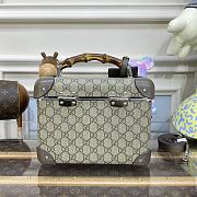 Fortok Gucci Globe-Trotter GG Beauty Case In Beige And Ebony GG Supreme Canvas  - 2