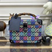 Fortok Gucci Globe-Trotter GG Beauty Case In Multicolor And Ebony GG Supreme Canvas  - 1