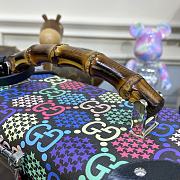 Fortok Gucci Globe-Trotter GG Beauty Case In Multicolor And Ebony GG Supreme Canvas  - 3