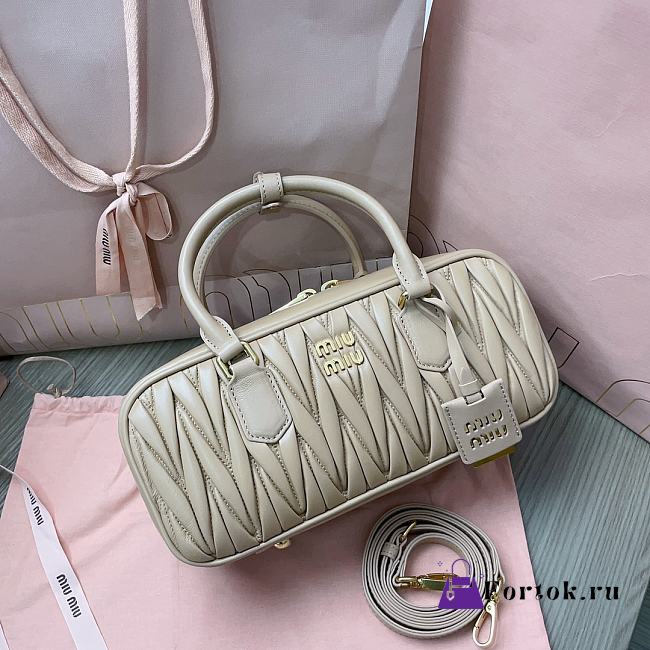 Fortok Miumiu Arcadie Matelassé Leather Tote Bag Beige 27x12x9cm - 1