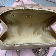 Fortok Miumiu Arcadie Matelassé Leather Tote Bag Brown 27x12x9cm - 2