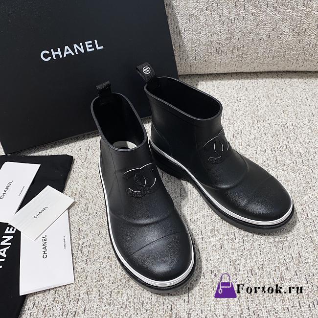 Fortok Chanel 23A Rain Boots  - 1