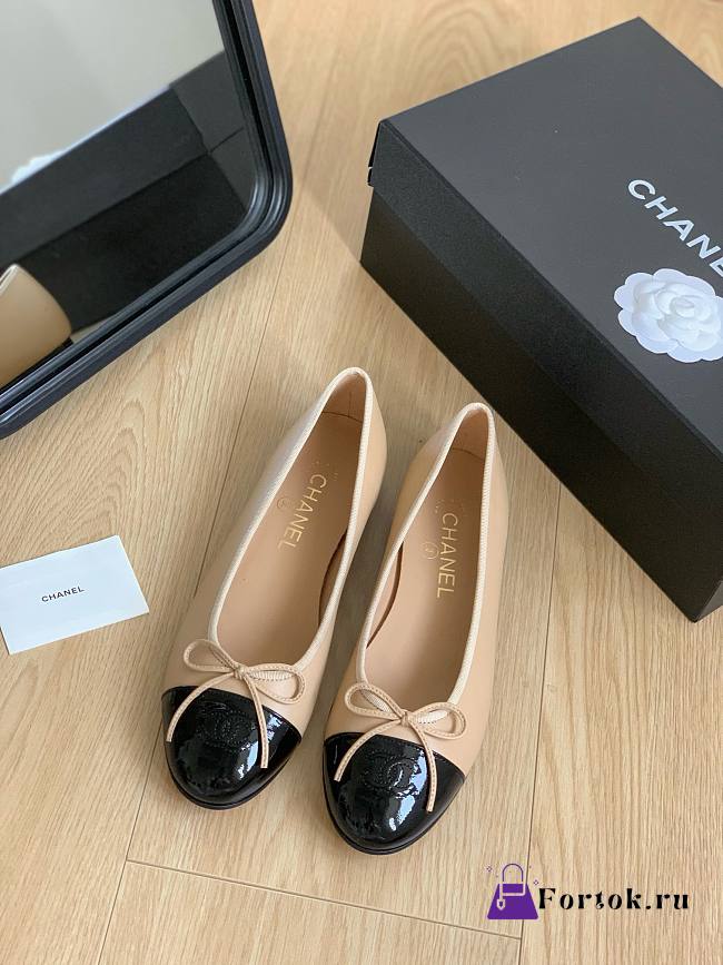 Fortok Chanel Loafer Classic Beige - 1