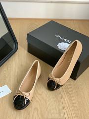Fortok Chanel Loafer Classic Beige - 6