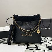 Fortok Chanel Shearling Aged Lambskin & Gold-Tone Metal Black Bag 30x30x8cm - 1