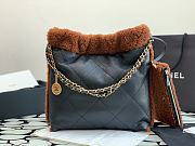 Fortok Chanel Shearling Aged Lambskin & Gold-Tone Metal Brown&Black Bag 30x30x8cm - 6