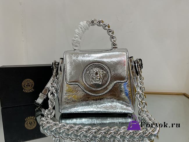 Fortok Versace La Medusa Top Handle Bag in Silver Metalic Leather 20x10x17cm - 1