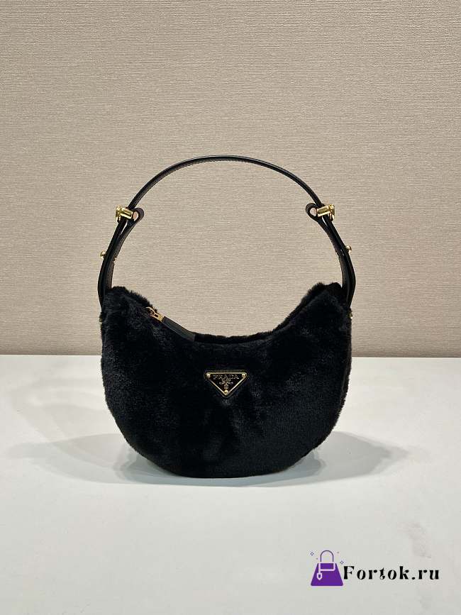 Fortok Prada Moon Shearling Bag in Black 22.5x18.5x6.5cm - 1