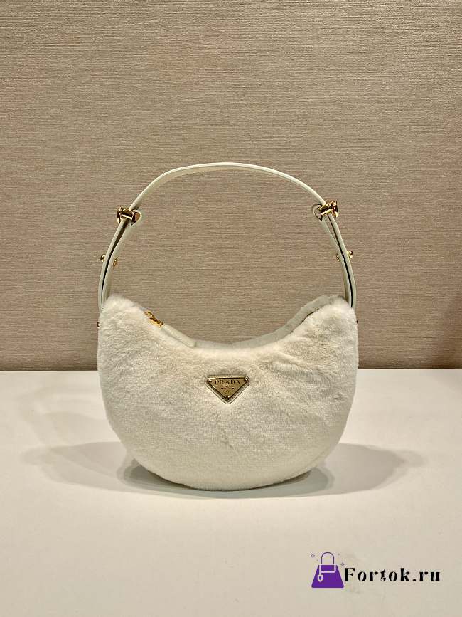 Fortok Prada Moon Shearling Bag in White 22.5x18.5x6.5cm - 1