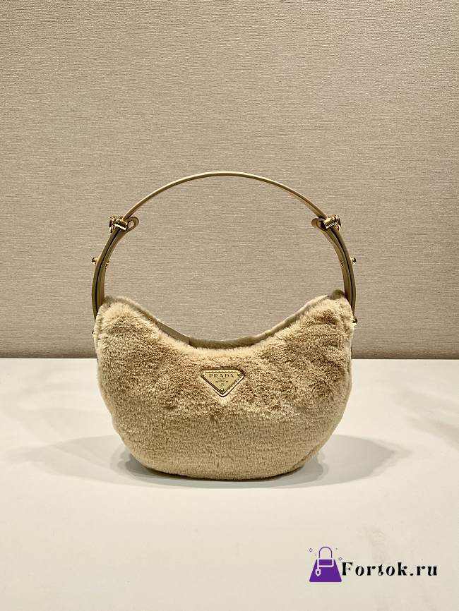 Fortok Prada Moon Shearling Bag in Beige 22.5x18.5x6.5cm - 1