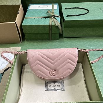 Fortok Gucci Pink GG Marmont Matelassé Chain Bag 14.5x20x4cm