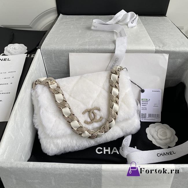 Fortok Chanel Diamond Fur Flap Bag White 1.5x21.5x6.5cm - 1