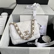 Fortok Chanel Diamond Fur Flap Bag White 1.5x21.5x6.5cm - 1