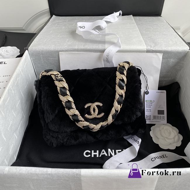 Fortok Chanel Diamond Fur Flap Bag Black 1.5x21.5x6.5cm - 1