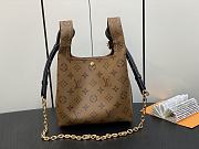 Fortok Louis Vuitton Atlantis BB Monogram Reverse Canvas Bag M46816 17x17x7cm - 3