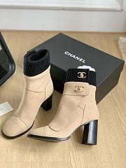 Fortok Chanel 23 Sock Boots Beige - 6