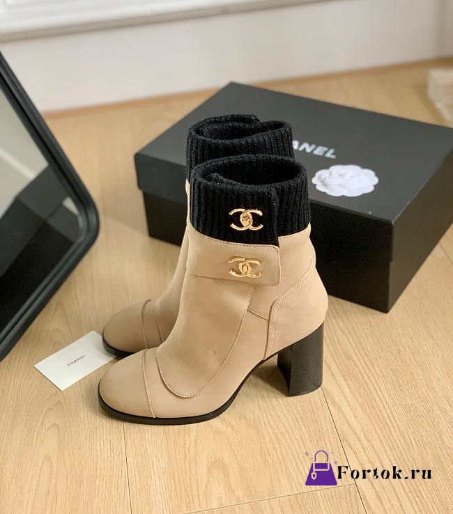 Fortok Chanel 23 Sock Boots Beige - 1