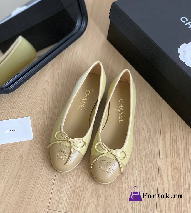 Fortok Chanel Yellow Ballerinas Ballet Flat Shoes - 1