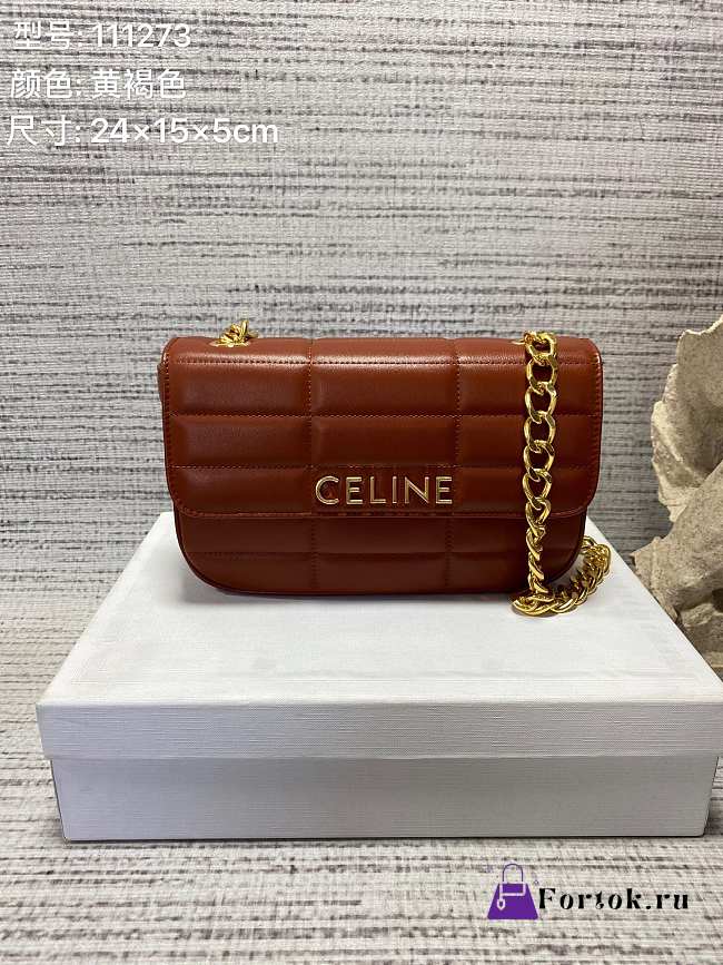 Fortok Celine Matelasse Monochrome Leather Shoulder Bag In Brown 24×15×5cm - 1