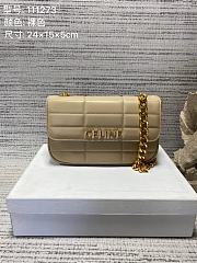 Fortok Celine Matelasse Monochrome Leather Shoulder Bag In Beige 24×15×5cm - 1