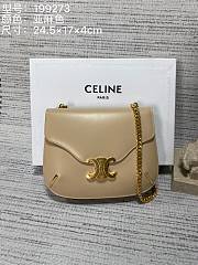 Fortok Celine Besace Triomphe Chain Bag Beige 24.5×17×4cm - 1