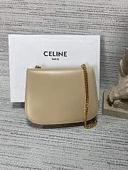 Fortok Celine Besace Triomphe Chain Bag Beige 24.5×17×4cm - 3