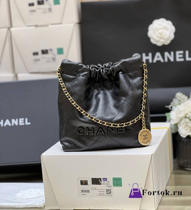 Fortok Chanel 22 Grained Leather With Black Chanel Logo Handbag 20x19x6cm - 1