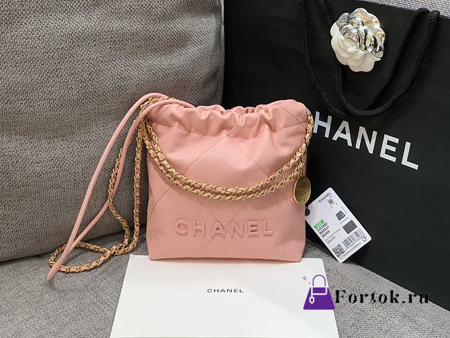 Fortok Chanel 22 Grained Leather With Pink Chanel Logo Handbag 18x20x6.5cm - 1