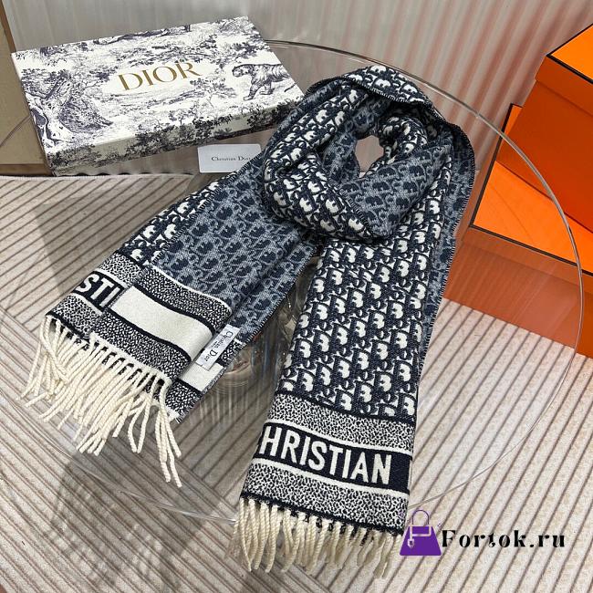 Fortok Dior Scarf in Dark Blue 200x45cm - 1