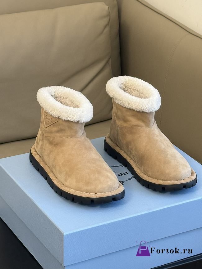 Fortok Prada Triangle Logo Suede Ankle Boots in Beige - 1