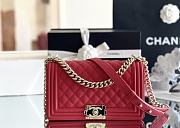 Fortok Chanel Leboy Grained Leather Gold-tone Metal Bag in Red 25x15x9cm - 1