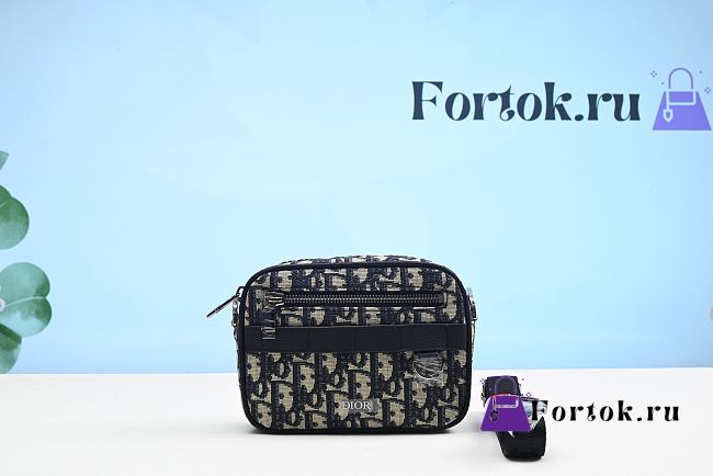 Fortok Dior Safari Messenger Bag 17cm - 1