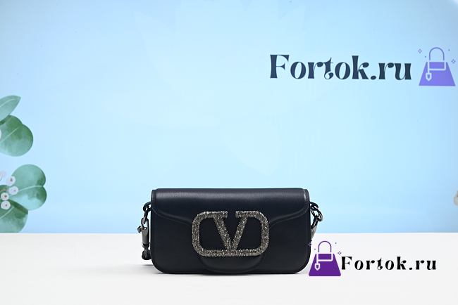 Fortok Valentino Black Leather Diamond Buckle Chain Bag 20cm - 1