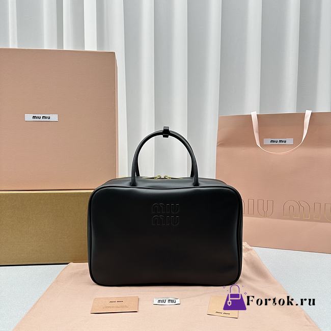 Fortok MiuMiu Leather Top-handle Bag in White 35x13x23cm - 1