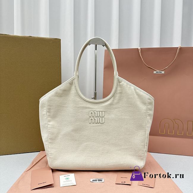 Fortok MiuMiu Shoulder Bag in Beige 38x16x30cm - 1